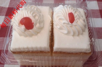  Shanghai long-established pastry shop Ruby West Point Signature Cream Square Cake 2 pieces Jiangsu Zhejiang and Shanghai 99