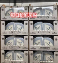 Costco Open City Guest Summer Hills Truffle Flavour Cheddar Cheese 400g Ready-to-eat Cheese Cheese