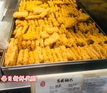 Domestic Shanghai Harbin food factory sign egg yolk pot 250 gr parts Jiang Zhejiang and Shanghai full 99