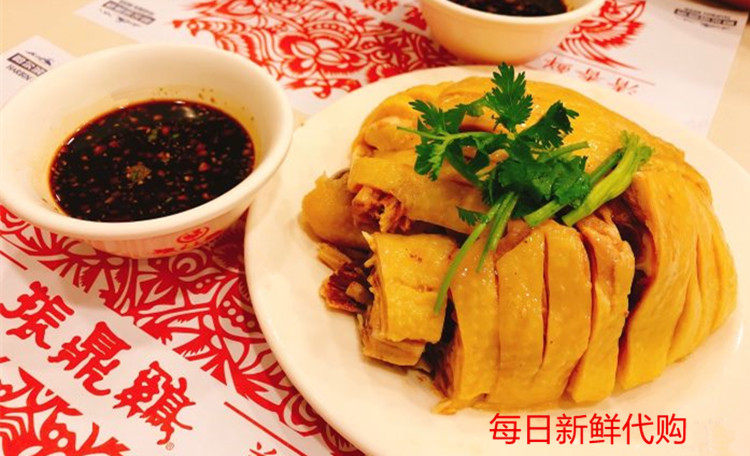 Domestic Shanghai old character Zhending chicken white beheaded chicken 500g copies of other chicken claw chicken gizzard send foam box ice