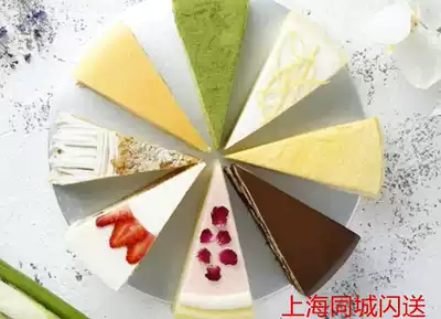 lady m domestic Shanghai Ladym Cake Shop original Jingui Lai M Western pastry