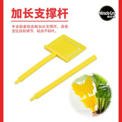 Melaleyen Yellow, синий двойной кожарные липкие липкие насекомые пластины с двойными соблазнительными насекомыми, насекомые, маленькие черные летающие кусочки фрукты Зеленые растения в помещении