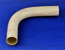 Old-fashioned toilet water tank accessories Wall-mounted toilet and drain valve connection pipe Seat toilet flush pipe