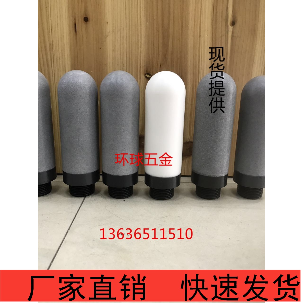 Pneumatic connector Pneumatic plastic muffler name M5 PSE type plastic muffler 1 point Plastic muffler