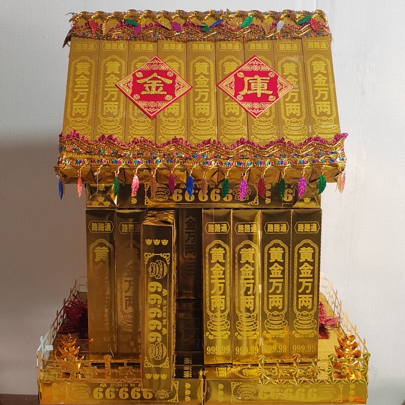 祭祀用品批发黄白菊花金条半成品