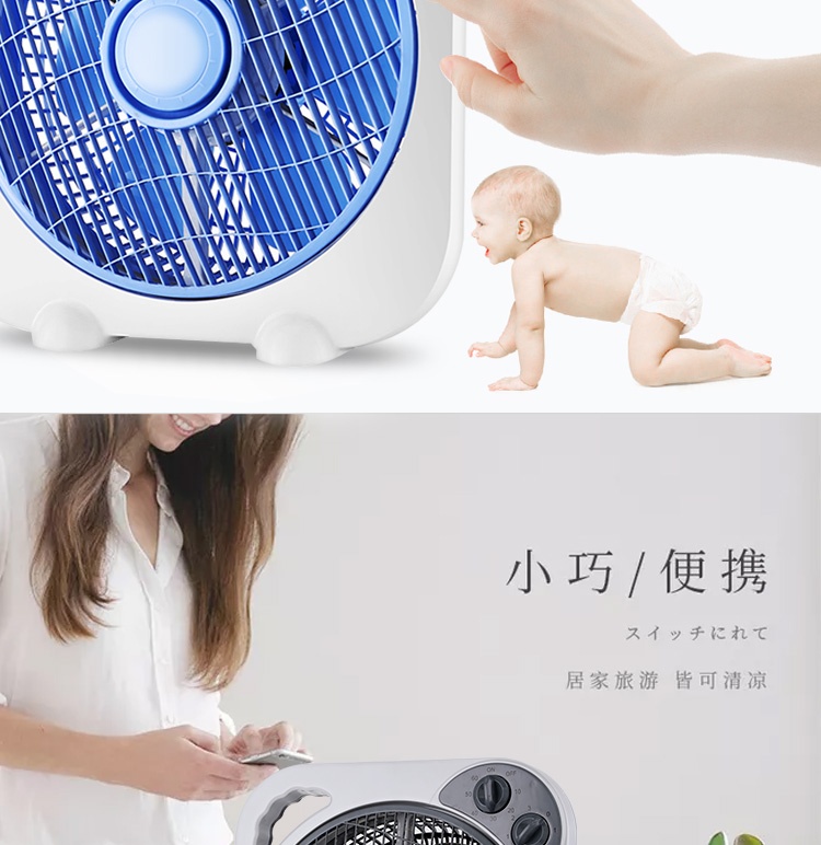 quạt trần 4 cánh panasonic Quạt sạc tại nhà Văn phòng có thể sạc lại Sinh viên Solar Ký túc xá Giường Máy tính để bàn Quạt gió lớn ngoài trời - Quạt điện quạt trần bao nhiêu w