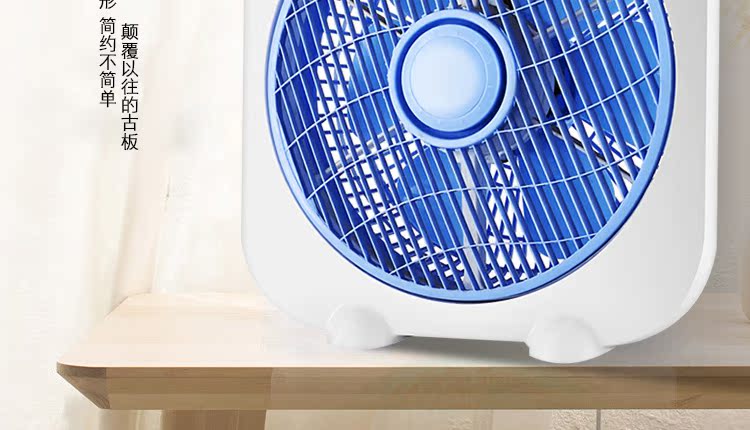 quạt trần 4 cánh panasonic Quạt sạc tại nhà Văn phòng có thể sạc lại Sinh viên Solar Ký túc xá Giường Máy tính để bàn Quạt gió lớn ngoài trời - Quạt điện quạt trần bao nhiêu w
