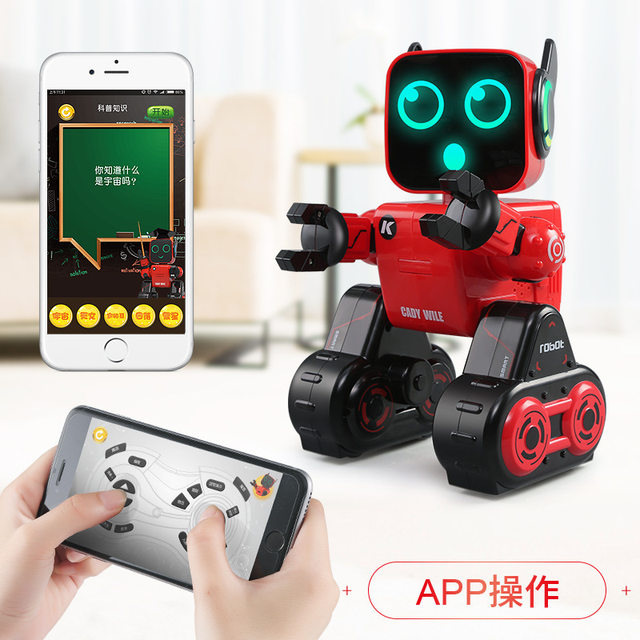 K10 ສະບັບປັບປຸງຂອງ Kaidiweile smart conversation mobile APP interactive control dancing programming robot device toy