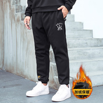 Sweatpants mens autumn and winter fat plus size plus velvet thick pants tide fat loose fat guy stretch warm pants