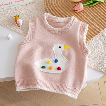 Girls' autumn and winter vest with warm vest
