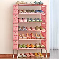 Giá giày gia đình đơn giản tiết kiệm chống bụi nhiều lớp trong nhà đẹp ký túc xá đặt cửa tủ giày lưu trữ hiện vật gia de giay dep inox kệ giày gỗ