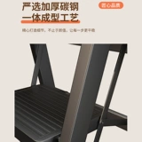 Шипение Xilin Xinju Red Ladder складывает многокугора четырехштальных четырехэтапных четырех шагов после толстых толстых движущихся пятиэтапных лестниц