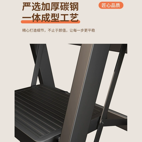 Шипение Xilin Xinju Red Ladder складывает многокугора четырехштальных четырехэтапных четырех шагов после толстых толстых движущихся пятиэтапных лестниц