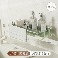 Зеленый [2 свободных крючка] Не нужно пробивать отверстия.