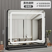 Черная вставная модель [поворотное + устойчивое основание]