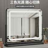 Косметическое зеркало со светодиодной подсветкой, настольное настольное зеркало специальной формы, вращающееся зеркало для макияжа, умное сенсорное косметическое зеркало