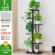Deep Grey Flash Silver [6 слоев 7 горшка] [High