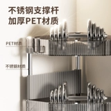 Кухонная стойка, многофункциональная угловая коробка для хранения приправ, треугольная стойка для хранения банок для приправ