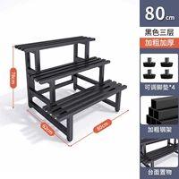 Стальная рама, коврик, 80см