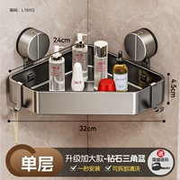 Однослойный [без перфорации + съемный] без стержня