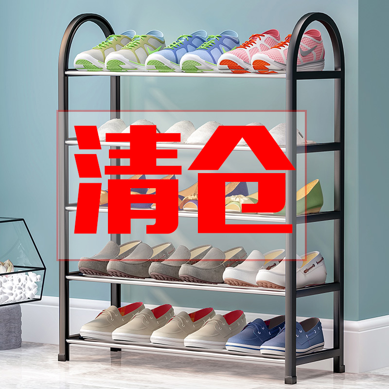 Shoe rack Sub-simple Home Dust-proof containing Divine Device Multilayer Indoor Good-Looking Economy Type Shoes Cabinet Doorway Large Capacity