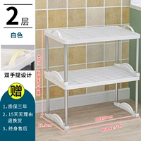 C Модельные белые два слоя