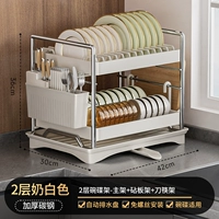 2 слоя [автоматический сливной лоток] молочно-белый (флагманская модель)