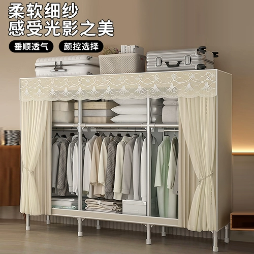 Дом проката гардероба для металлического гардероба Семейство Семейство простой сборка