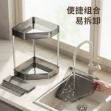 Кухонная стойка, многофункциональная угловая коробка для хранения приправ, треугольная стойка для хранения банок для приправ