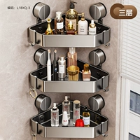 Три слоя [без перфорации + съемный] без стойки