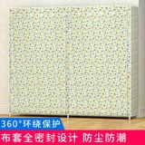 Обувь для обуви многослойные простые семейные семейные -хорошо, склонные