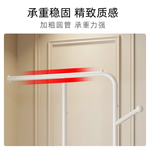 Простая вешалка для одежды, сушилка для одежды для домашней спальни, вешалка для одежды в комнате от пола до потолка, небольшая вешалка для хранения одежды в общежитии