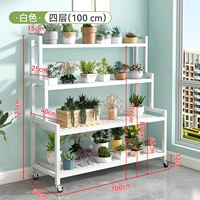 Белая стальная рама, 100см