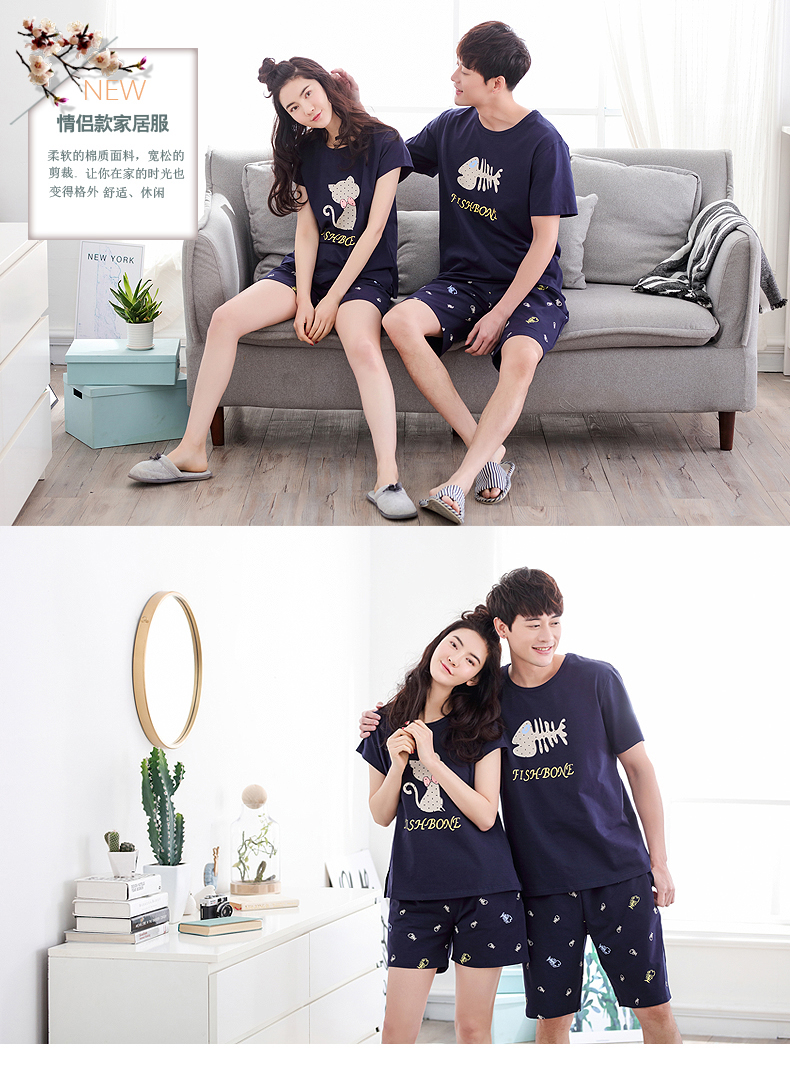 Pyjama mixte en Coton à manche courte - Ref 3005769 Image 16