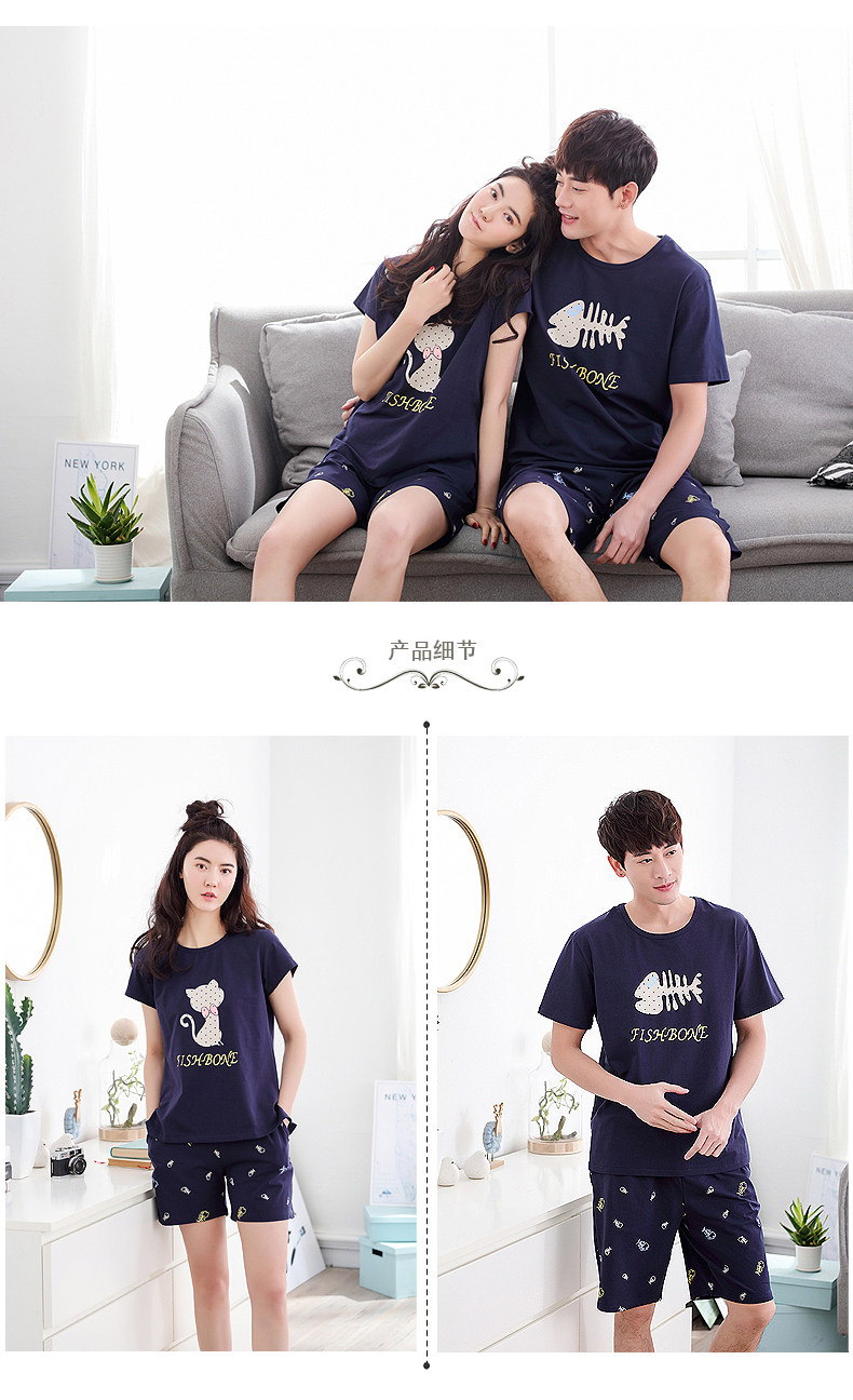 Pyjama mixte en Coton à manche courte - Ref 3005769 Image 24