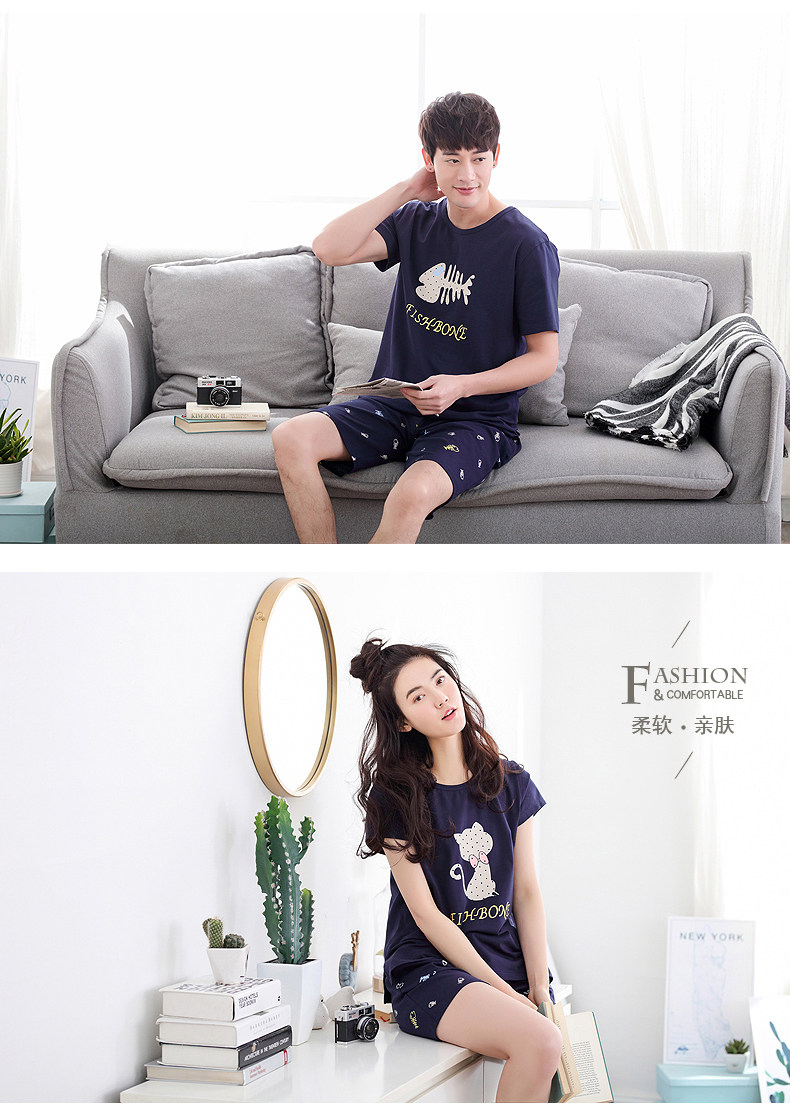 Pyjama mixte en Coton à manche courte - Ref 3005769 Image 23