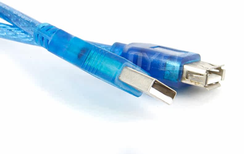 Prolongateur USB - Ref 438566 Image 15