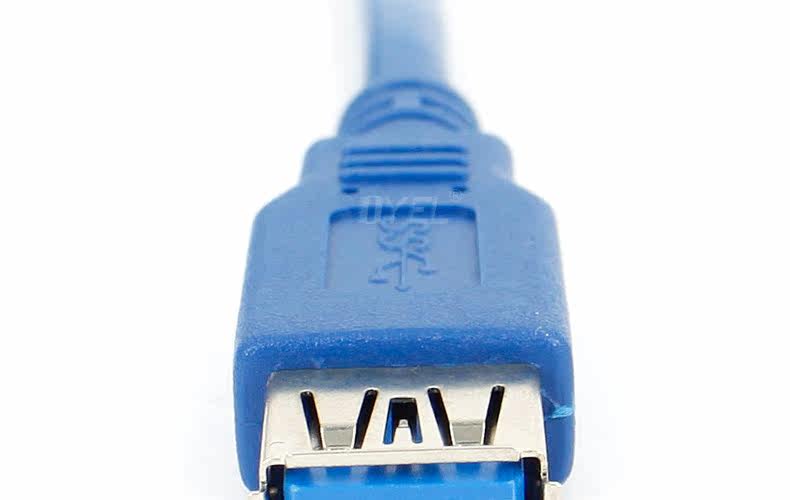 Prolongateur USB - Ref 435001 Image 22