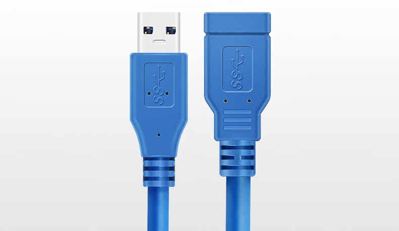 Prolongateur USB - Ref 435765 Image 18