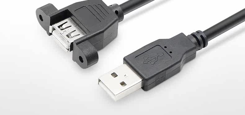 Prolongateur USB - Ref 435253 Image 11
