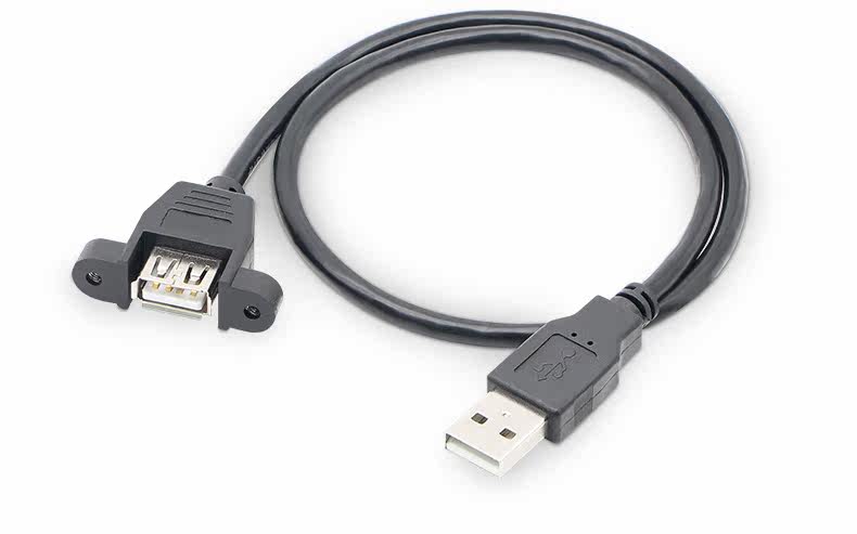 Prolongateur USB - Ref 435253 Image 19