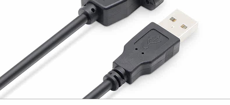 Prolongateur USB - Ref 435253 Image 25