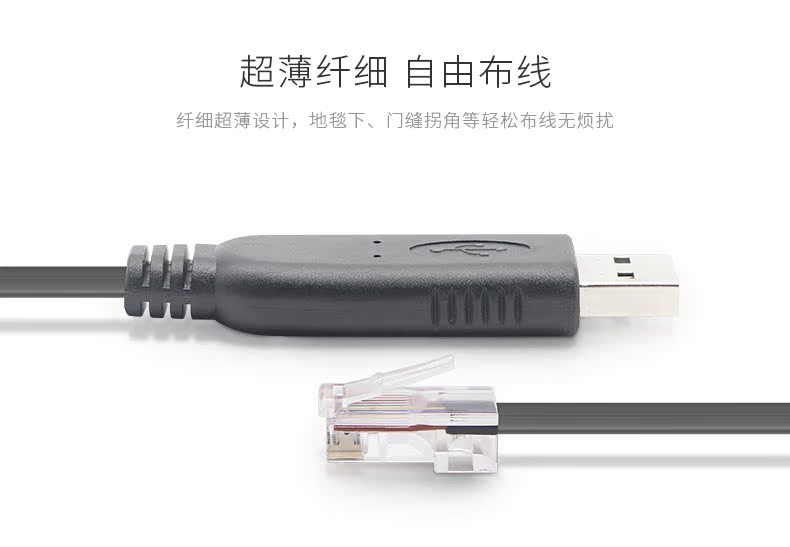 Hub USB - Ref 363835 Image 13