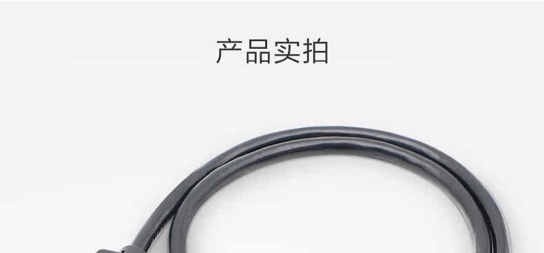 Prolongateur USB - Ref 435253 Image 28