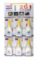  Promotion Master Zeng 201 glue Metal glue Plastic glue Shoe glue Fish rod glue one board