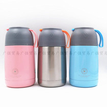  Jinli No 8919 high vacuum smoldering beaker insulation pot Big belly cup stewing pot Stewing beaker stewing pot