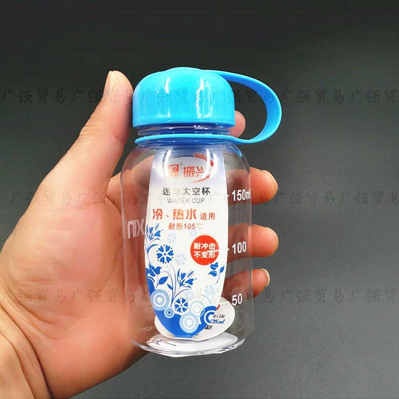 Cốc không gian hồi sinh 200ML Mục số 824 Cốc uống nước