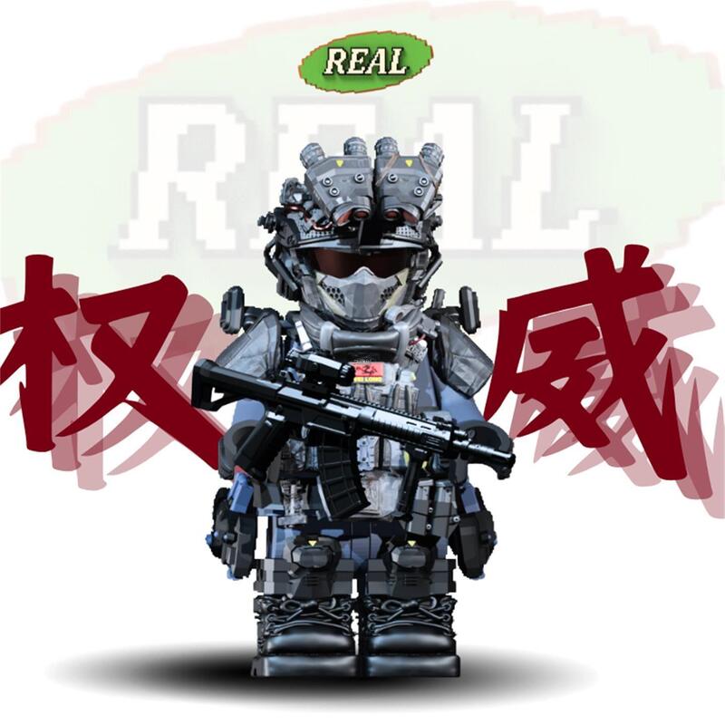 Third-Party Action Figure Wilderness Delta Sea Dragon Steel Wall Iron Judge Great Dragon Gk White Model