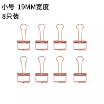 Dili 9414 15 gold long tail ticket holder hollow creative student office supplies small clip