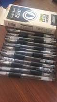  GEL PEN Baoke 880E 0 5MM WATER PEN BUSINESS SIGNATURE PEN ADVERTISING PEN STUDENT BLACK GEL PEN